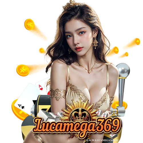 lucamega369 คาสิโนออนไลน์