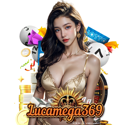 lucamega369 เว็บตรง